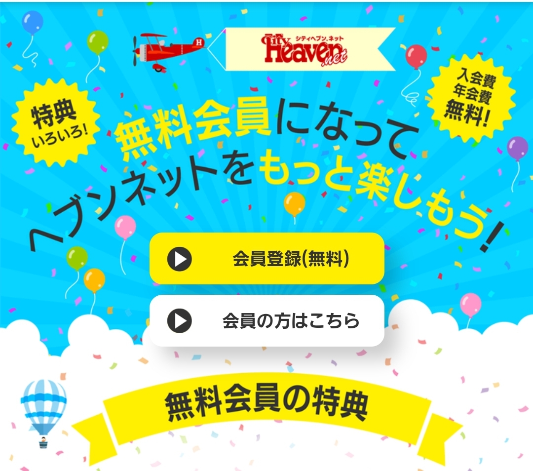 ガールズフィスト!!!! GT』ワンマンライブが25日土曜13時に秋葉原で開催。会場＆配信のチケットが発売中 -