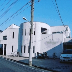 倉田医院 (東京都世田谷区 |