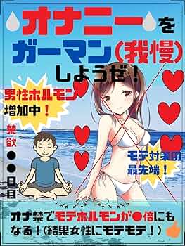 ド変態ダウナー声優の本気イキ我慢オナニー実演!! 最後は低音ボイスでイキ狂い!! [おなにーメロン]