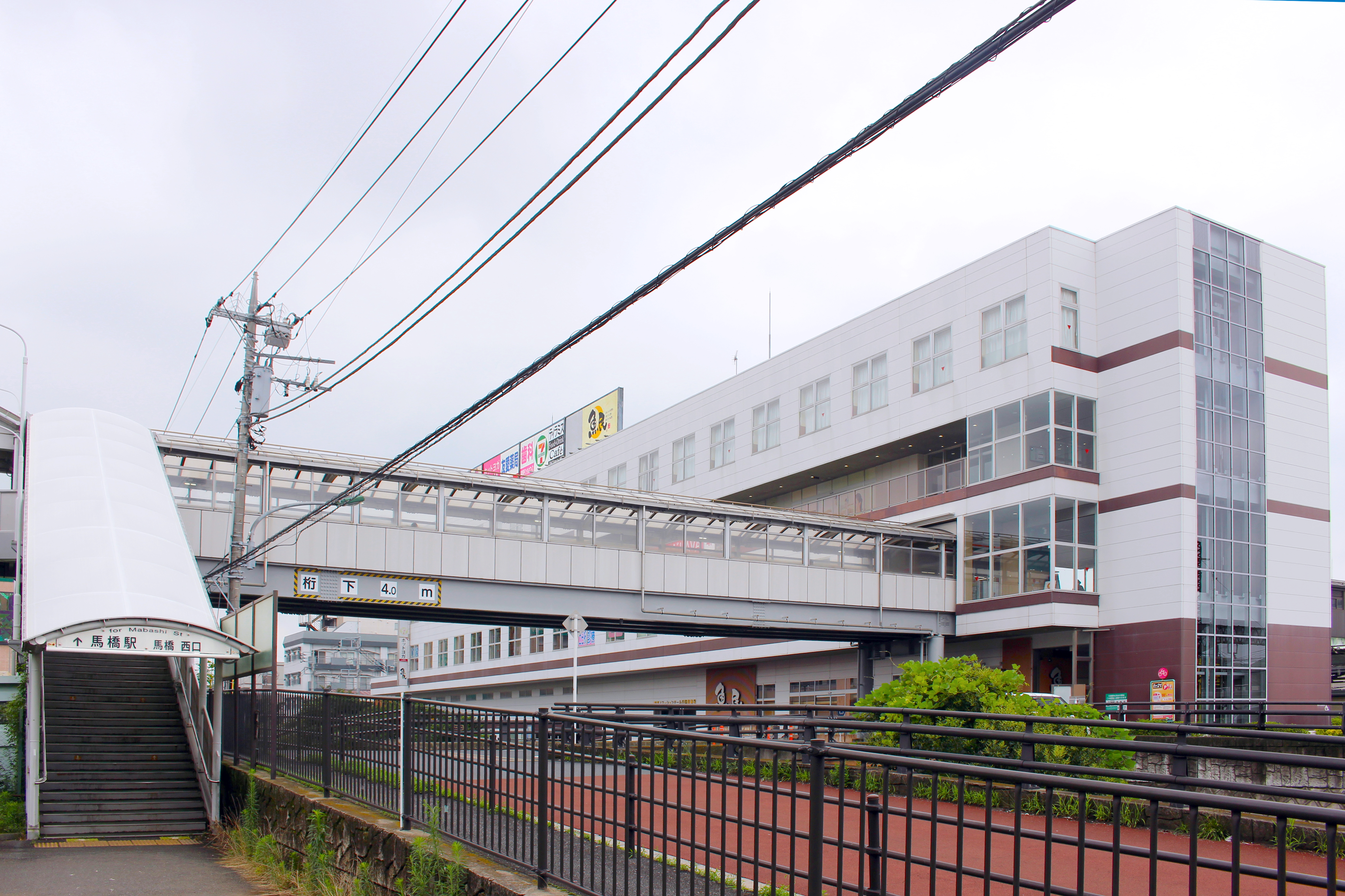 馬橋駅のウマい居酒屋20選〜人気店から穴場まで〜 - Retty（レッティ）