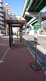 ＪＲ東海道本線(熱海－米原)尾頭橋駅／ホームメイト