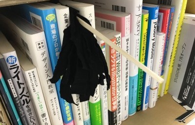 イケアの本棚 で私だけのディスプレイLEE