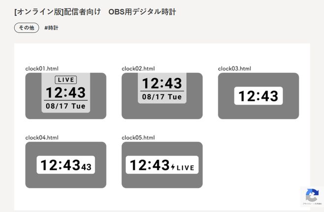 dショッピング 腕時計 レディース 日付表示付き カレンダー シンプル おしゃれ 大人 ブランド ２０代 ３０代 ４０代 見やすい Ｂｌａｃｋカテゴリ：の販売できる商品神戸岡本Kiitos319fo-n03223s-1 ドコモの通販サイト