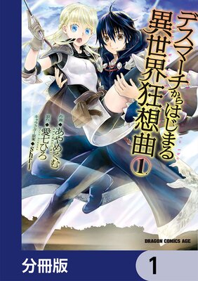 本日昼の部、会津美里町あやめ苑、あやめ祭り会場での #サンキン 生放送、ありがとうございました(⌒‐⌒)！ 