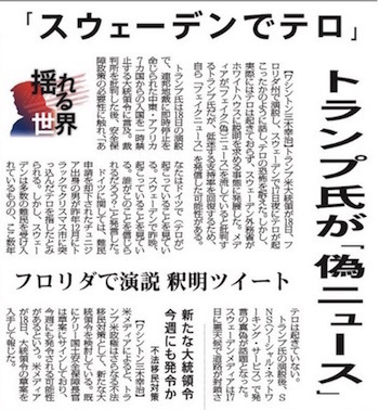 円満退職するための伝え方やタイミングは？｜退職理由別例文もあり｜キャリアトラス｜就職・転職を応援する情報メディア