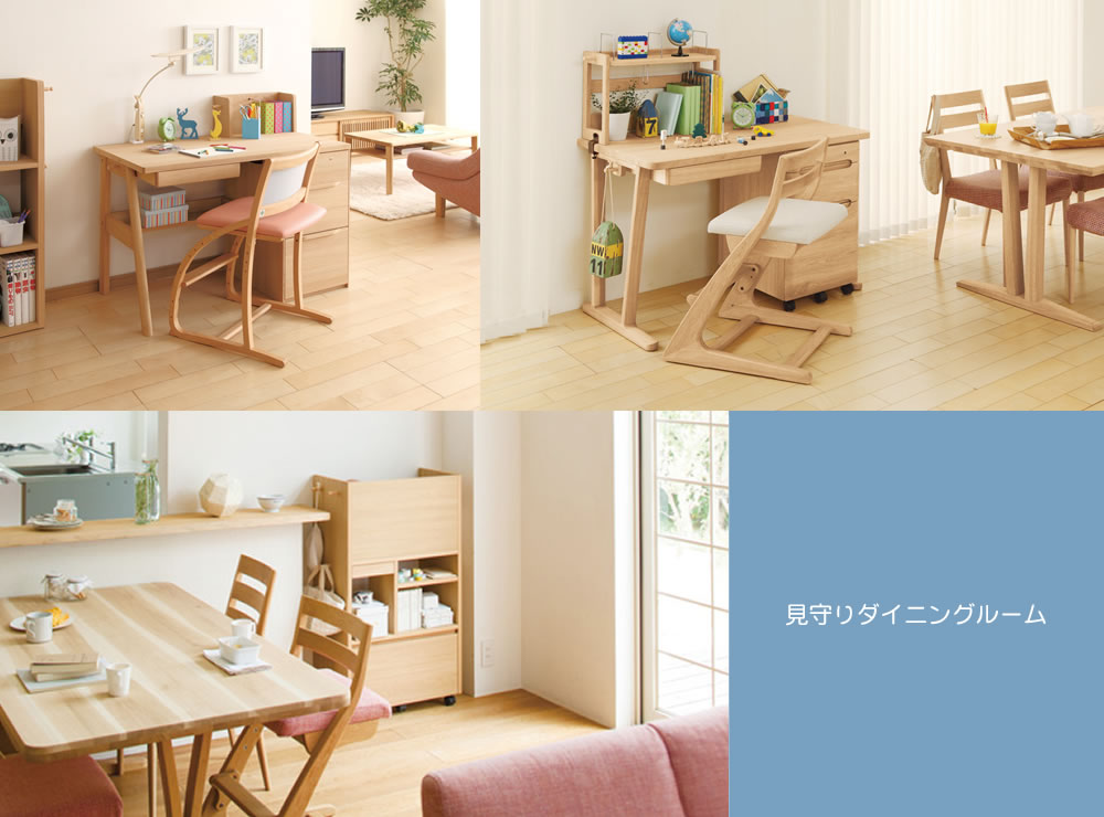 コロナ禍から続くリビング学習スタイルをご紹介！ ワーキングママvol.10ページ 2インターエデュ