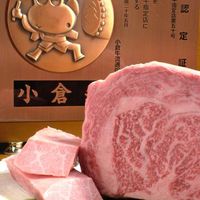 小倉焼肉 肉処天穂（ニクドコロ テンスイ） |