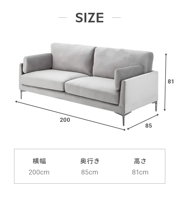 カバーリングソファーを激安通販 <LeJOY リジョイ 幅130cm快適通販生活アンク