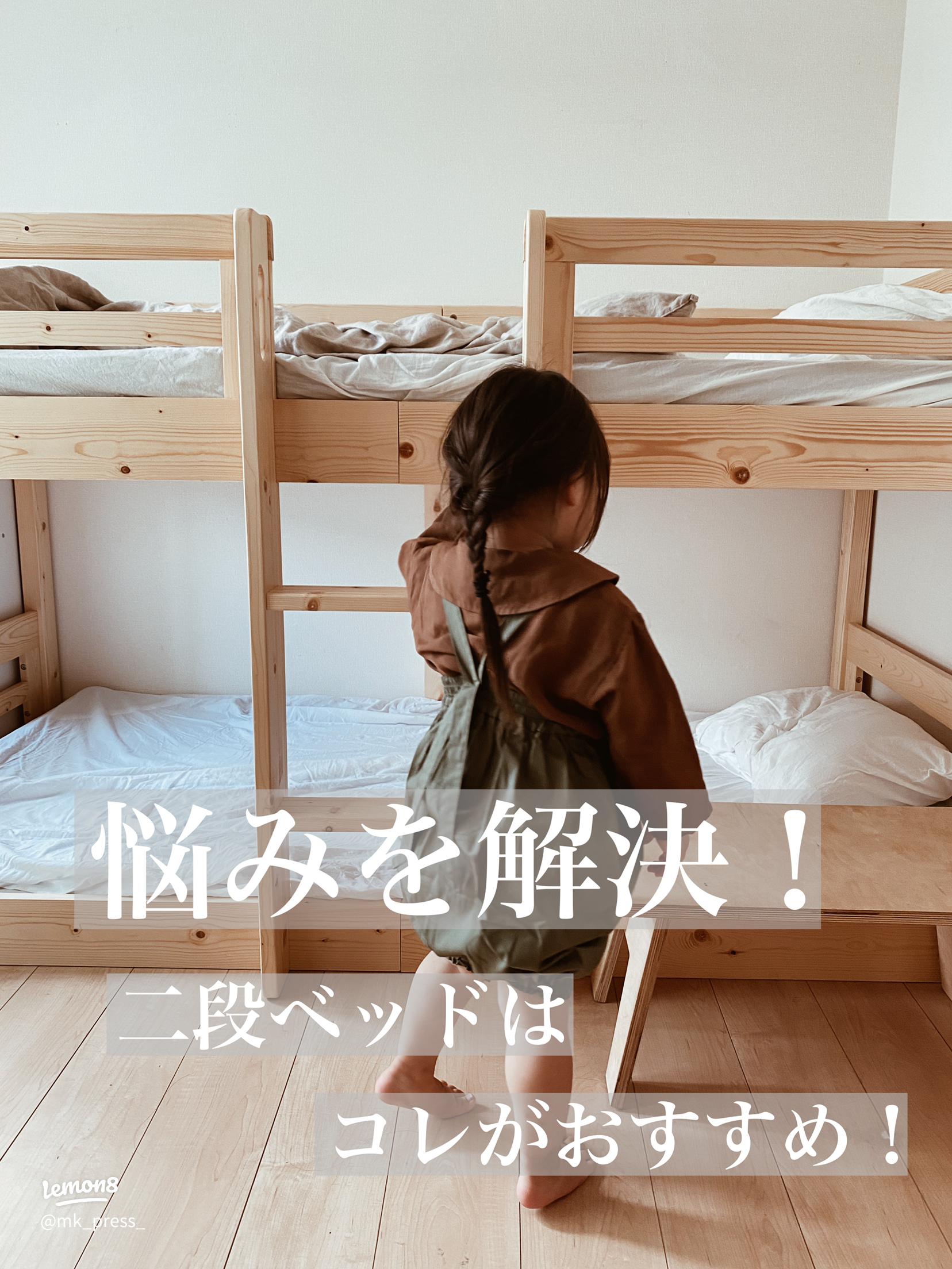 ベッドはソファ代わりに使える？クッションや背もたれを活用した方法を紹介 – RASIK ラシク 家具・インテリア専門店