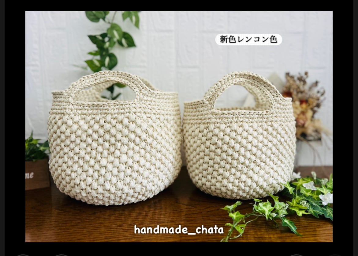 △スズランテープ 470m 5色セットリボン・装飾用テープ介護用品・福祉用具通販のスマート介護