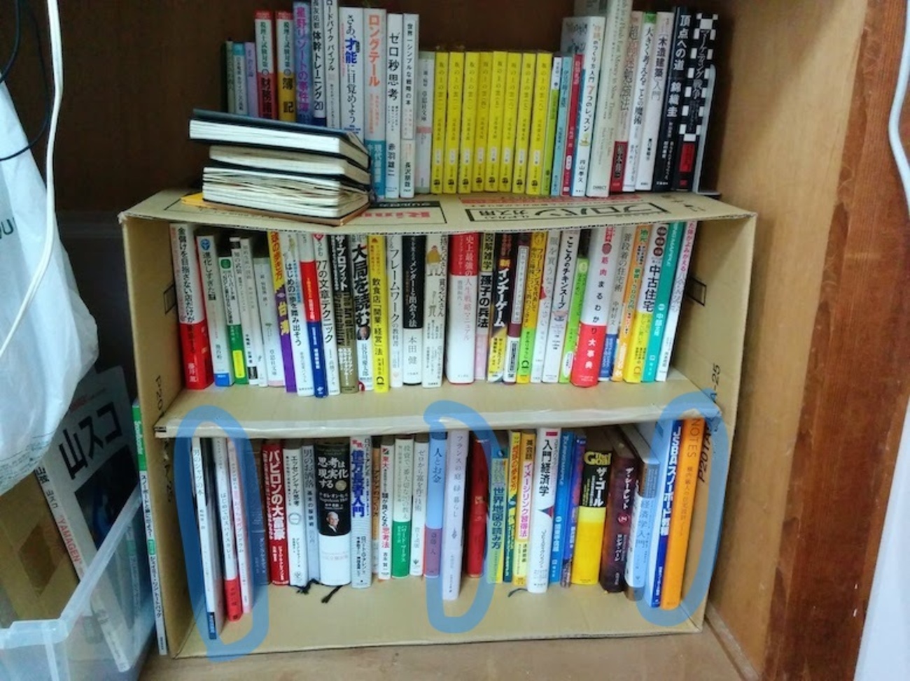 意外とクリエイティブなダンボール家具を作ってみようMAD City：松戸よりDIYと暮らし、物件情報を発信