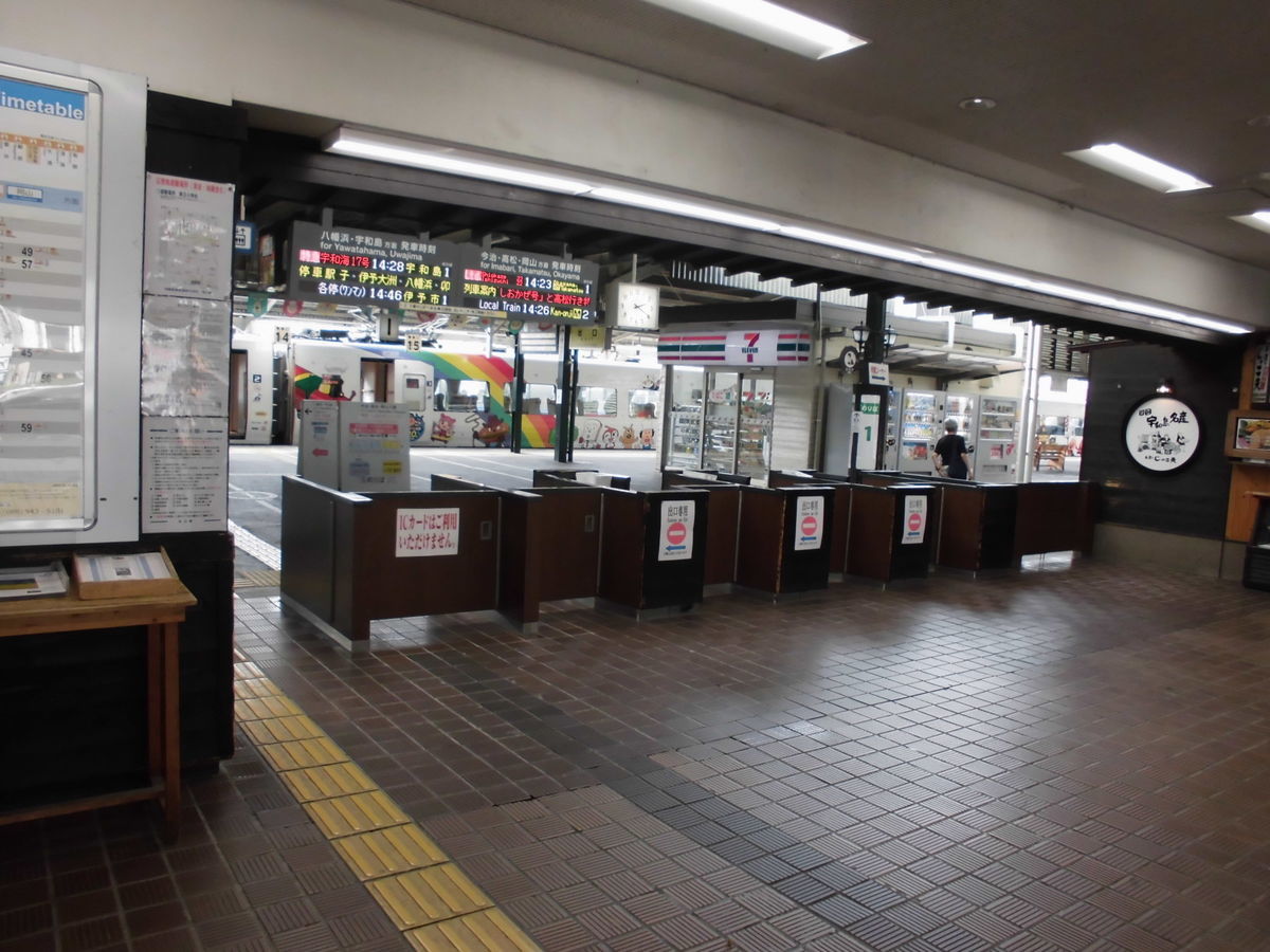 松山市駅前の通行ルールが変わります‼ │ 伊予鉄公式ブログ