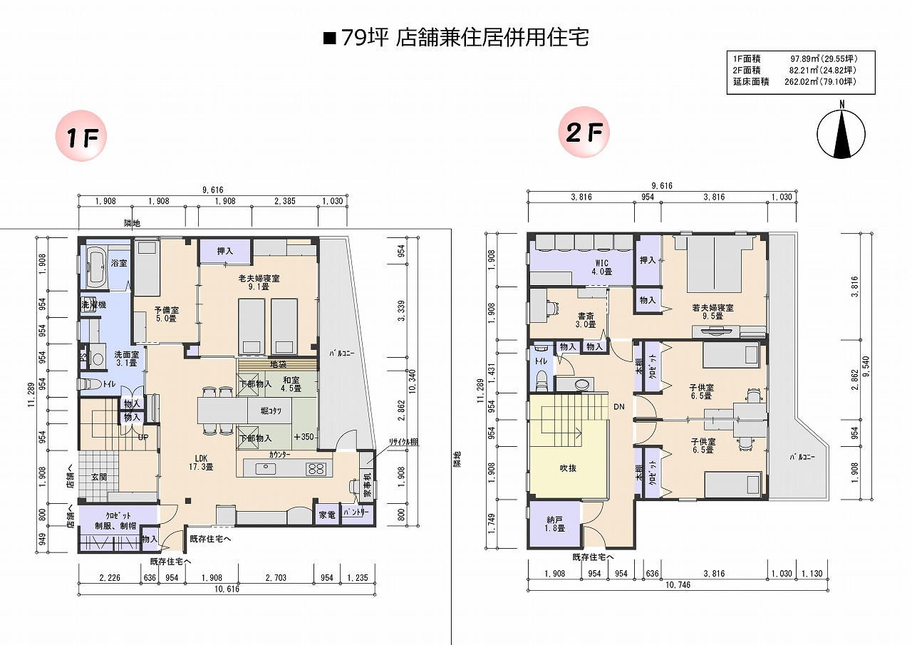 店舗併用住宅」のアイデア 7 件店舗併用住宅, 住宅, 間取り