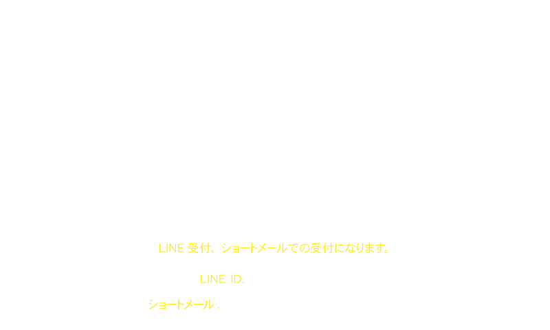 DINING TSUZUMI｜ホテル金沢【公式サイト】金沢駅前 2022年全客室をリニューアル