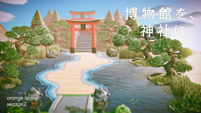 前編 『あつまれ どうぶつの森』で亀戸天神社の藤まつりを忠実に再現した人カメイドタートルズ 亀戸情報発信メディア