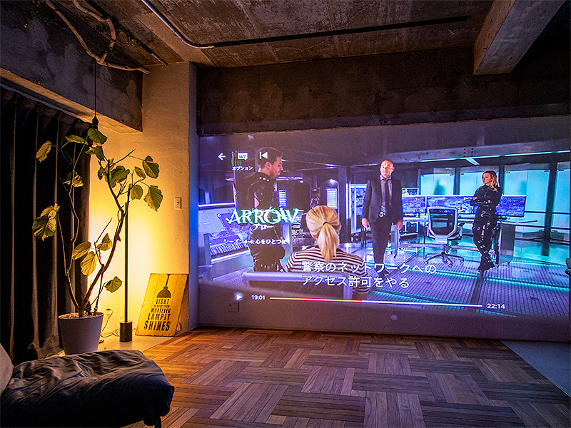 天井照明 オシャレ ペンダントライト 木星 ライト 間接照明 和室 リビング 天井 家具 インテリア 照明 匠の誠品 25cm 電球・リモコンなし