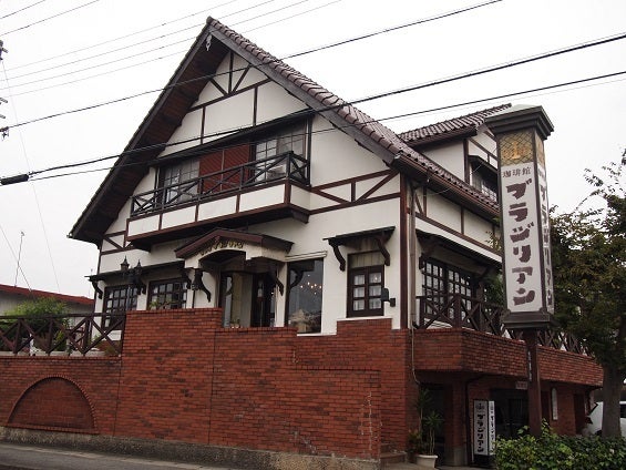 ハンバーグとポテトサラダが美味しいモーニングセット 和歌山市太田 ブラジリアン : EITIの主に和歌山関西食べ歩き