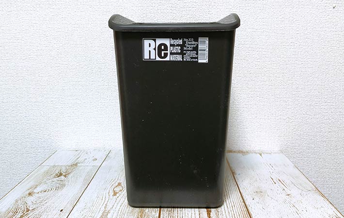 100均セリア 小さくて便利な壁掛けゴミ箱の使いこなし術サクベース身軽で豊かな暮らしデザイン