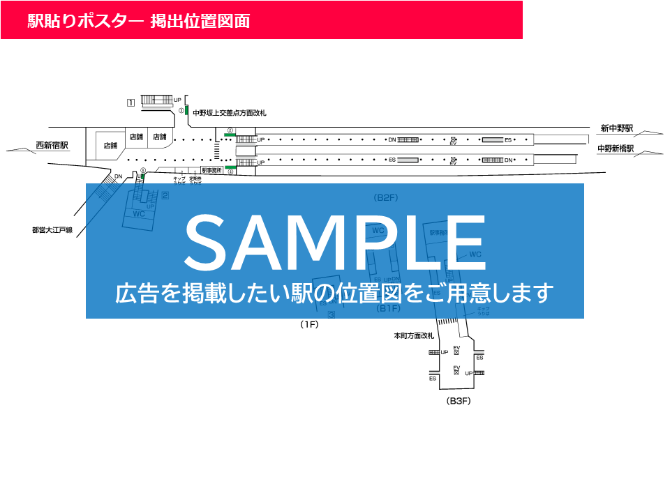 自然派やさい直売所「ベジ・ベジ」、羽村駅西口への移転から1周年 - 西多摩経済新聞