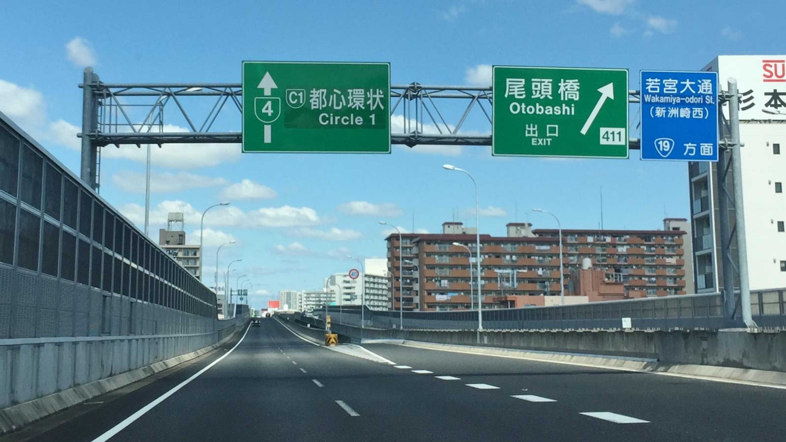 ホームズ】宝マンション尾頭橋ウエスト壱番館｜名古屋市中川区、名古屋市営名城線 金山駅 バス14分 二女子下車 