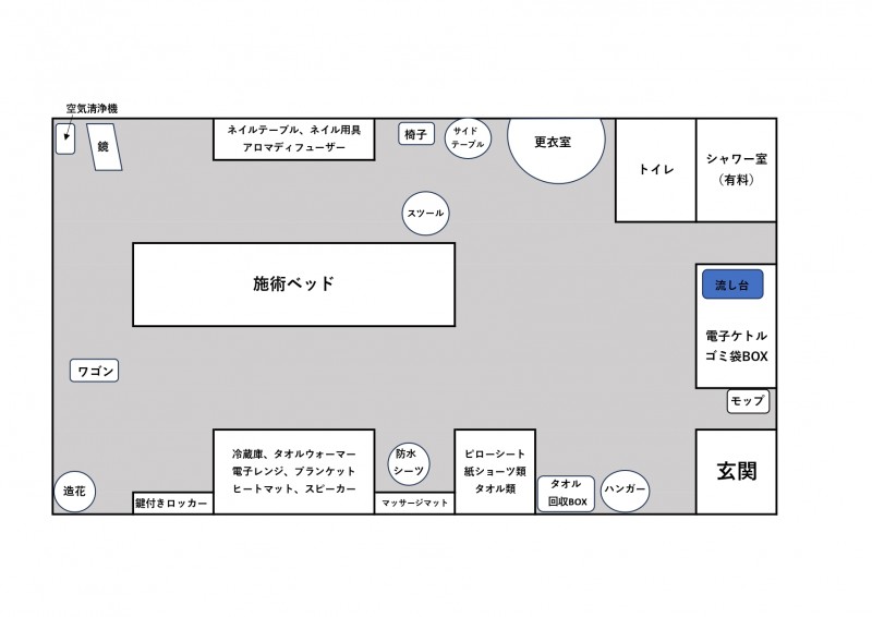 相模大野駅近くのタイマッサージ | タイマッサージ、タイ古式マッサージ、コラート、店舗情報 |