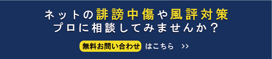 深夜に二郎ラーメンと中華弁当を食べまくる