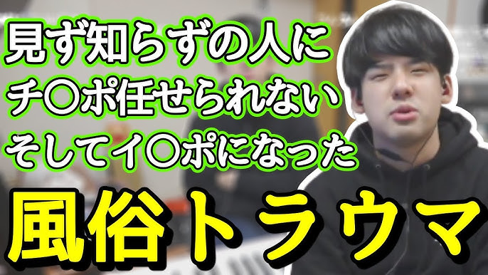 男性客が勃たない時の対処方法 ～色気がなくてもこれでイケる！～