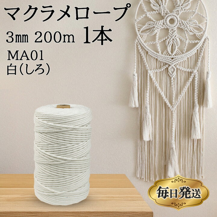 えっダイソーさん こんなに手間かかってるのに300円？！専門店が泣いちゃう神コスパグッズmichill byGMO ミチル