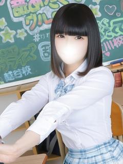 激カワ渋谷NO.1デリヘルまだ舐めたくて学園渋谷校～舐めたくてグループ～（渋谷デリヘル）｜マンゾク