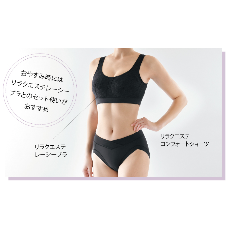 スライド紙パンツ 50枚入りの通販情報 -