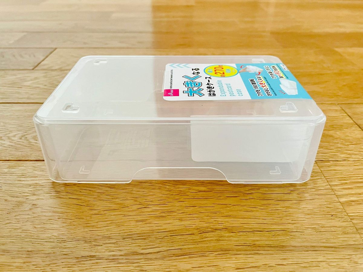 100均のハガキケースでお菓子を割らずにたくさん運べる方法をご紹介