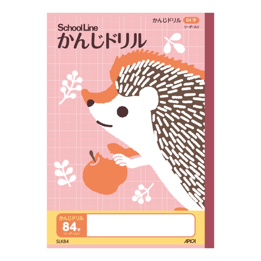 OL-40 おふろでレッスン １年生のかんじのひょう |