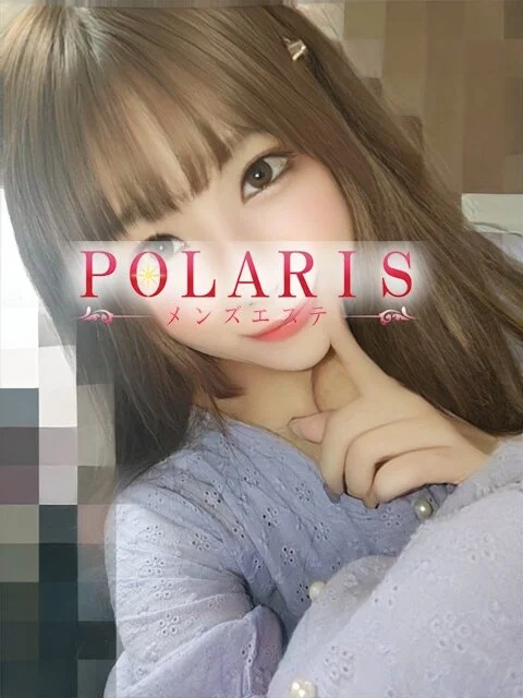 Polaris（ポラリス）の口コミや評判を紹介!｜メンズエステのおすすめランキングサイト「極セラ」