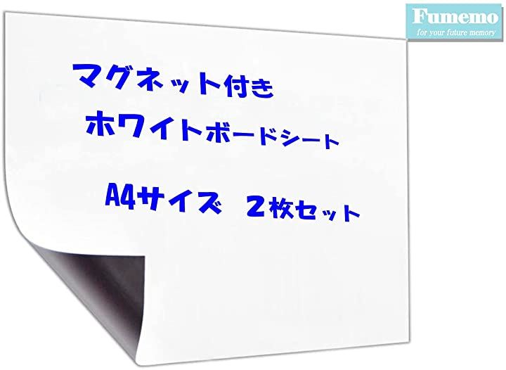 マグネットネームプレートケース 40人用 指示札 マグネット