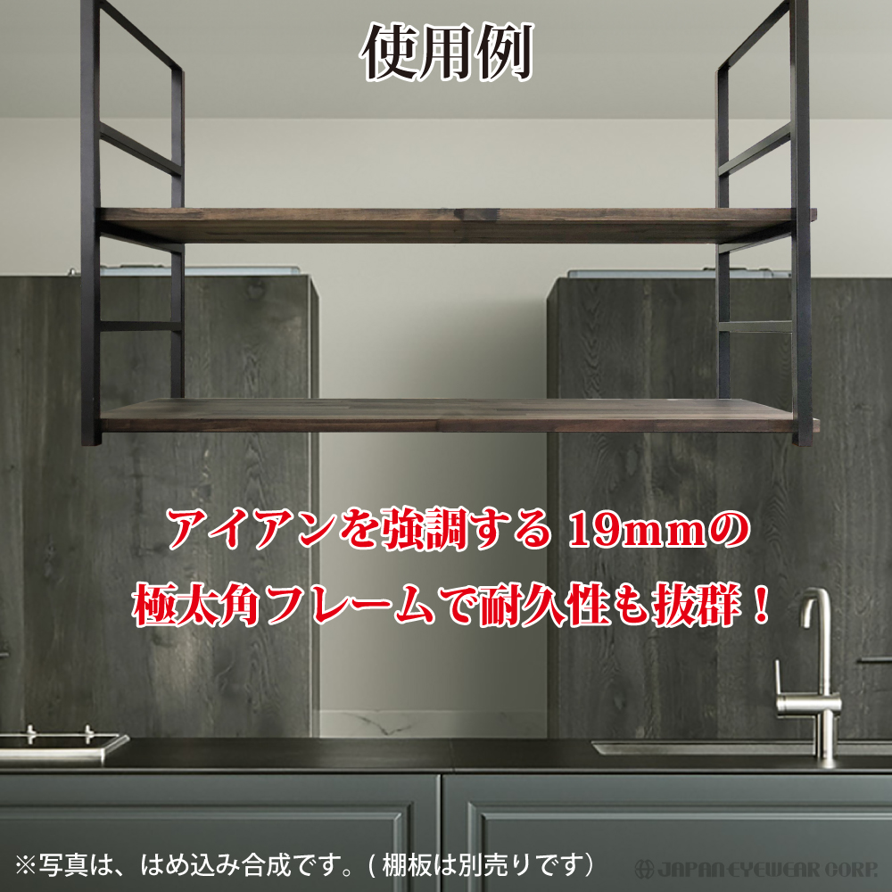 おしゃれでおすすめの吊り戸棚人気ランキング！ 昇降式も– モノナビ – おすすめの家具・家電のランキング