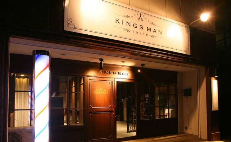 KINGSMAN TOKYO BARBERSHOP 多摩センター本店(キングスマントウキョウバーバーショップタマセンターホンテン)の予約＆サロン情報 