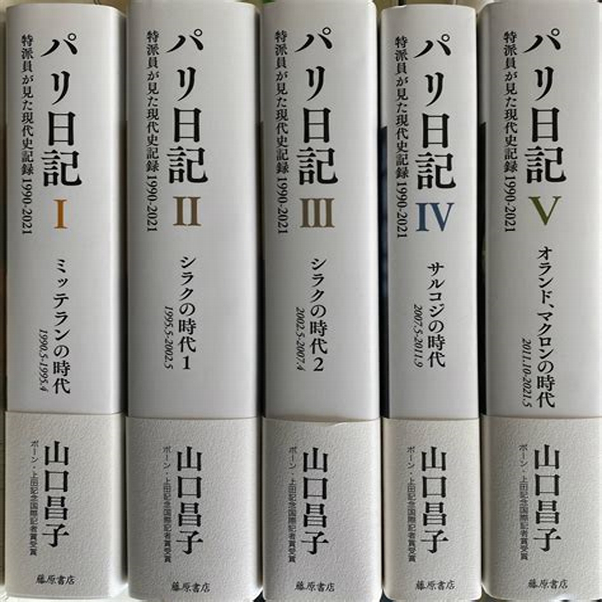 コンベアのトータルサポート 水島ゴム工業用品 | イプロスものづくり