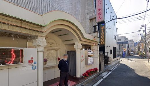 退店】横浜ソープランド「ジャパンクラブ富士」みるちゃん  お顔もスタイルも性格も申し分ない最高の女の子から求められてしまいましたので溜まりに溜まった白濁汁を脱毛パイパンにオールイン！【投稿パイパンレポ】 | 