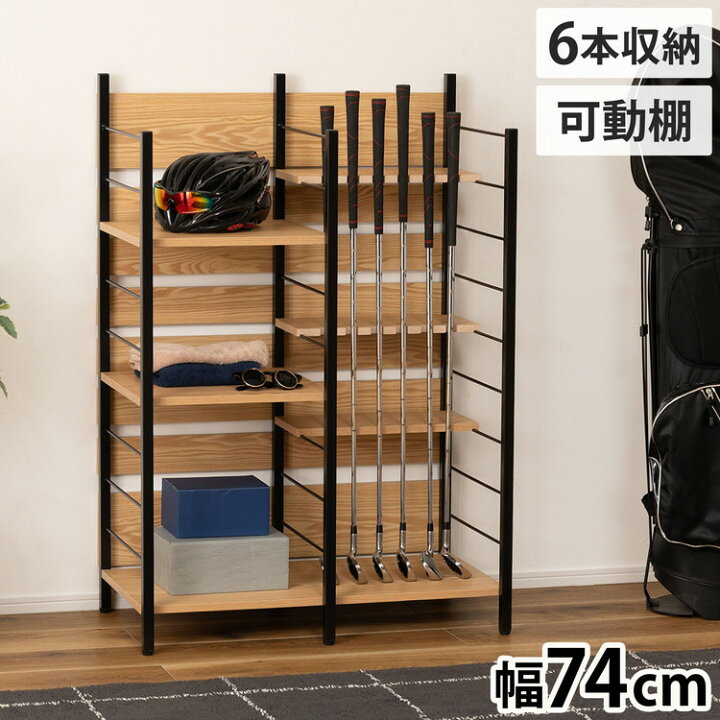 ゴルフ インテリア雑貨のおすすめ商品とおしゃれな実例RoomClip ルームクリップ