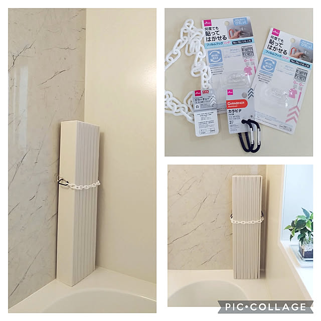 AmazonToski 風呂ふたホルダー マグネット 風呂蓋収納 3点で支え 縦置き横置き自由 強力磁石 浮かせて収納 アクリル製品 錆びにくいカビない 風呂ふたフック 風呂蓋ホルダー 組み立て不要 穴あけ不要 バスルーム スペース有効活用 壁面収納浴室用ラック - ホーム