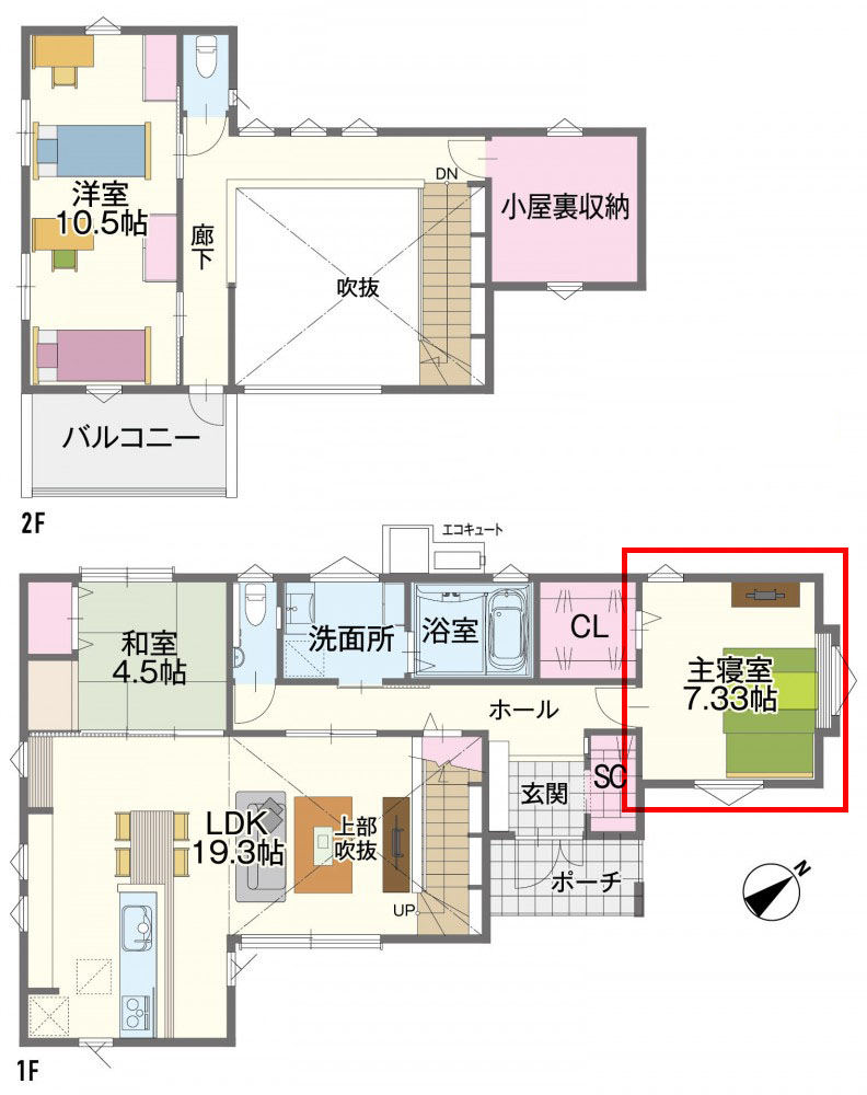 注文住宅 間取りプラン 28坪 夫婦でゆったり暮らす3LDKの平屋の間取りの家栃木県宇都宮市の工務店 薄井工務店