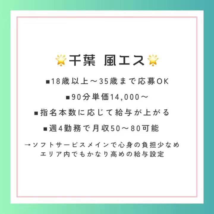 NO.e０１＿アジア風エステサロン／内装デザイン事例 | 内装工事、店舗デザイン・設計の見積もり依頼・比較 アーキクラウド