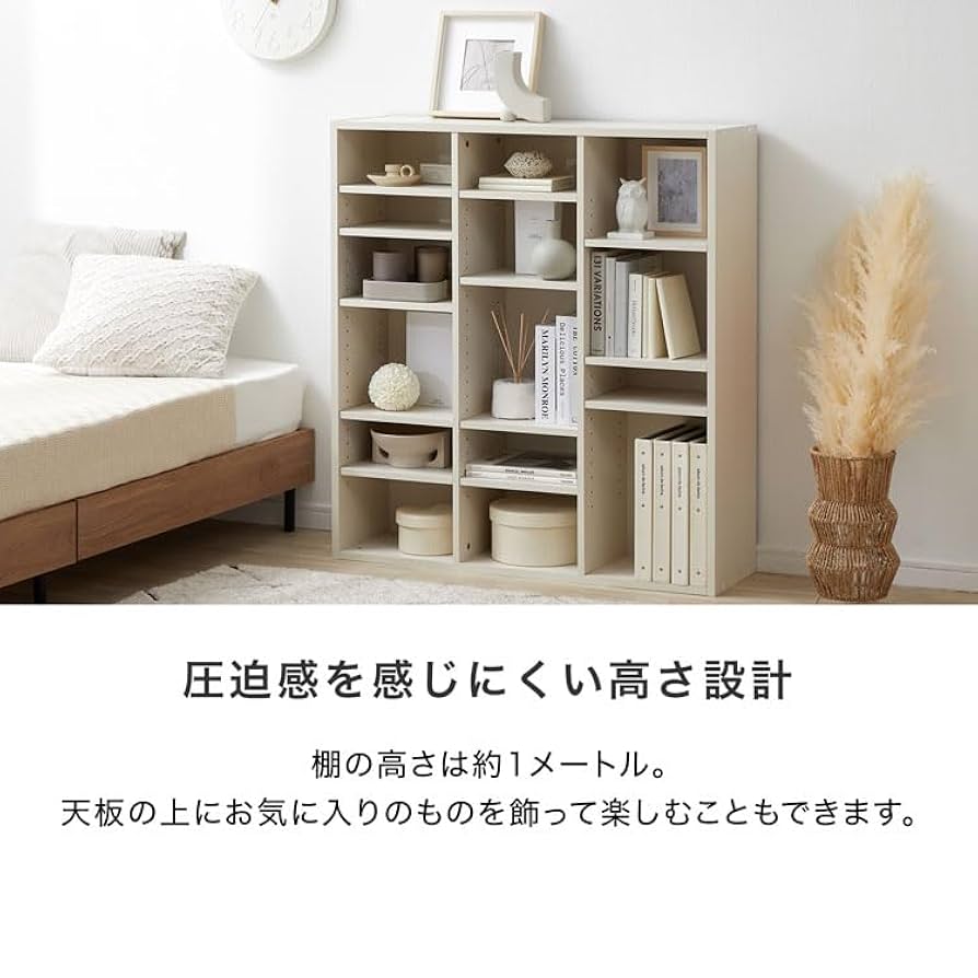 本の収納」見せてください！本好きさんのおしゃれなお部屋7つの実例まとめgoodroom journal