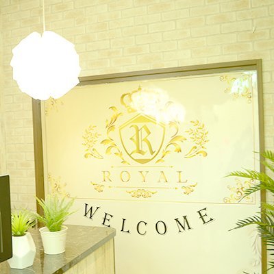 アロマロイヤル（AROMA ROYAL）』体験談。東京北千住のヒップボインの体系がそそる20代の小柄で綺麗系のお姉さん。 | 