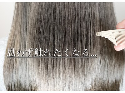 hair salon padan 浜田山(ヘア サロン