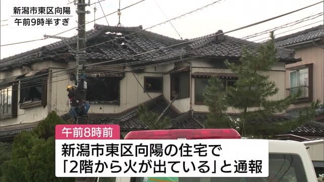 火柱がすごい」と通報 両津港近くの住宅密集地で火事 少なくとも8棟焼ける