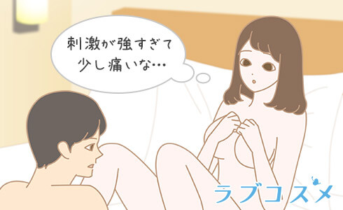 ここ触ったら潮吹くよっていう場所解説｜D君