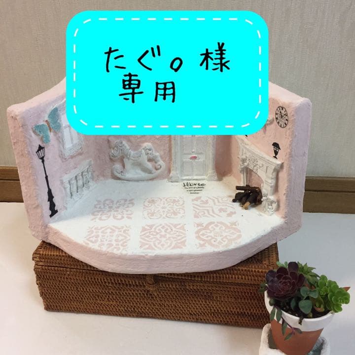 物置リメイク設置から26年 古くて映えない物置を パリのお店をイメージして リメイクしてみましたパリには程遠いけど簡単なペイントDIYですが わが家のイナバ物置史上 最も可愛くなったと思います 塗料や下地プライマー選びは YouTubeでシェアしていますので