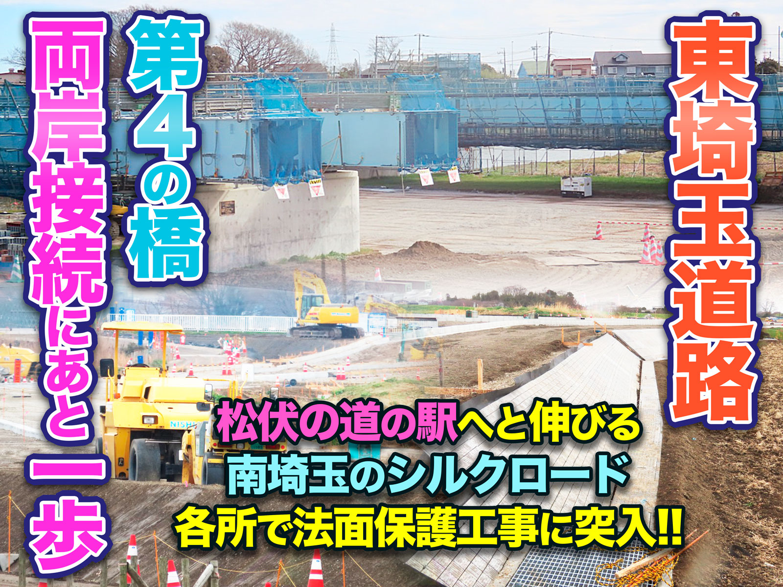 越谷・春日部・草加 上等なランチ―八潮・三郷・吉川 日常からちょっと離れてすてきな時間を過ごしませんか? : Amazon.it: