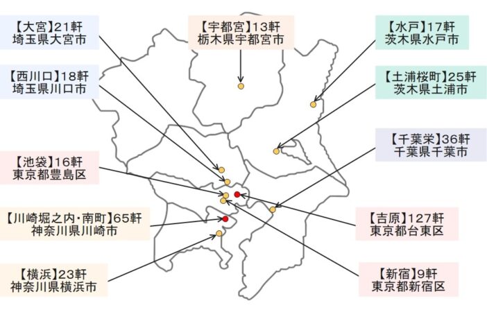 関東地方のソープランド - 全国ソープランドアクセスマップ